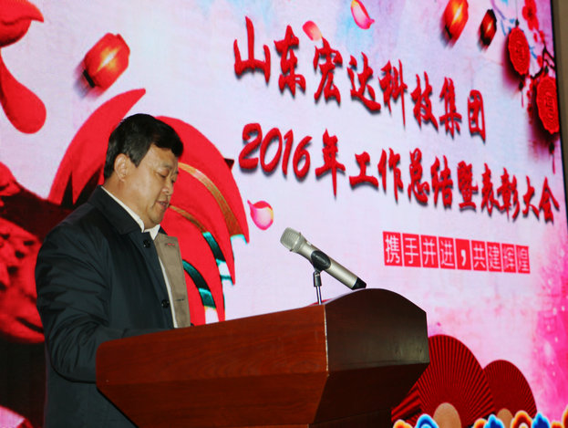 华亿平台_华亿（中国）一站式服务平台