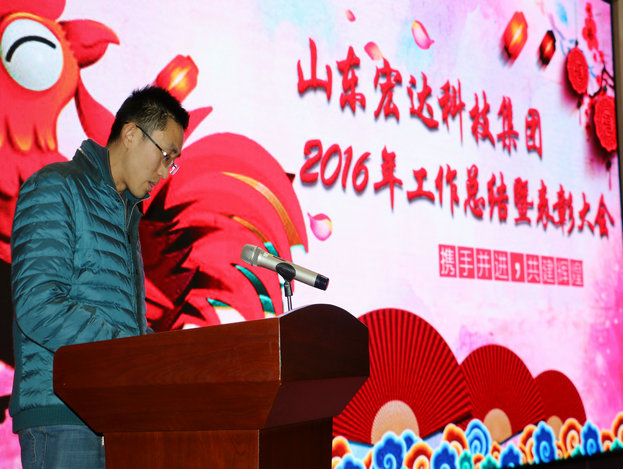 华亿平台_华亿（中国）一站式服务平台