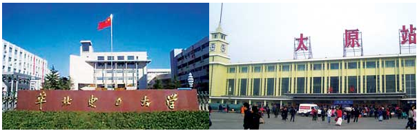 华亿平台_华亿（中国）一站式服务平台