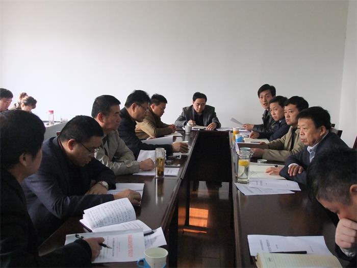 华亿平台_华亿（中国）一站式服务平台安全生产会议召开