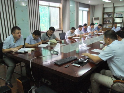 华亿平台_华亿（中国）一站式服务平台集团召开经营工作总结会