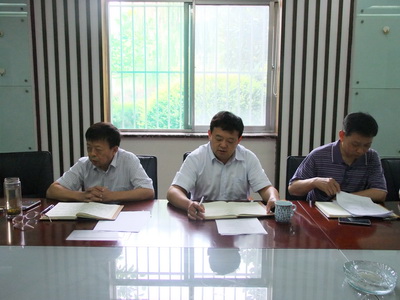 华亿平台_华亿（中国）一站式服务平台集团召开经营工作总结会