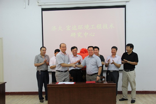 华亿平台_华亿（中国）一站式服务平台