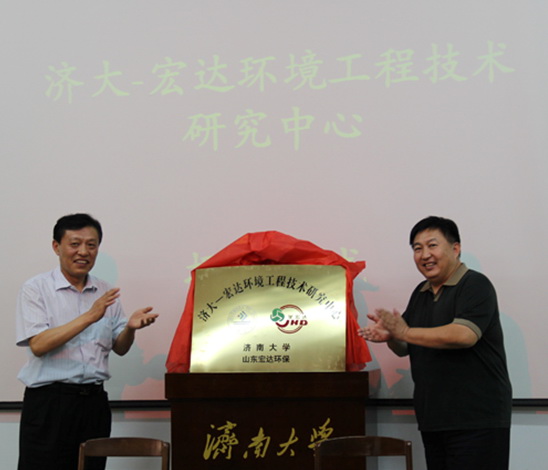 华亿平台_华亿（中国）一站式服务平台