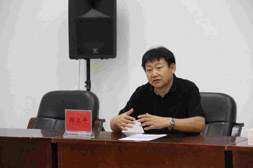 华亿平台_华亿（中国）一站式服务平台