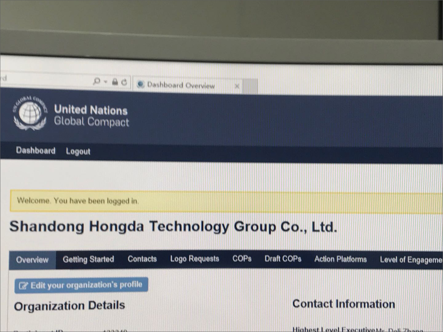 华亿平台_华亿（中国）一站式服务平台加入联合国全球契约组织 助推新旧动能转换可持续发展