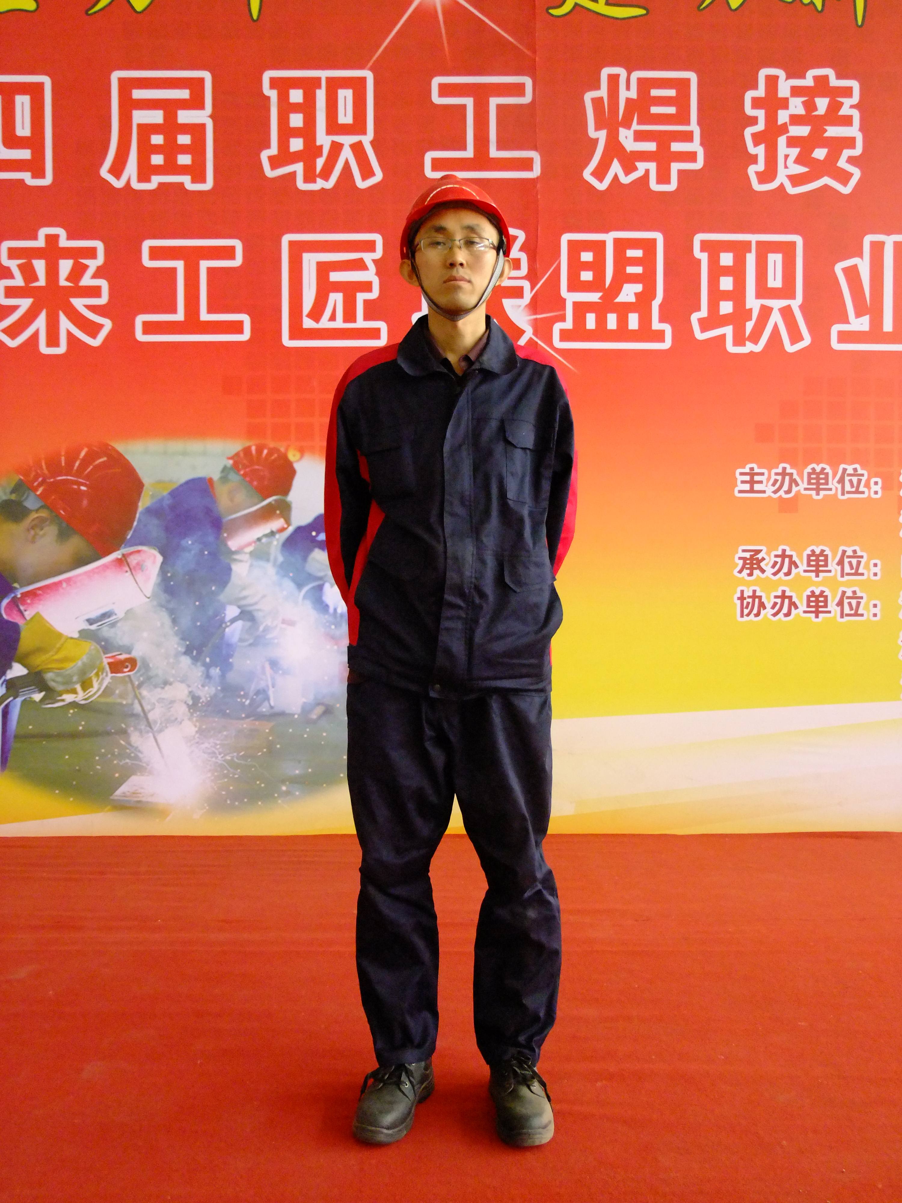 华亿平台_华亿（中国）一站式服务平台参赛团队