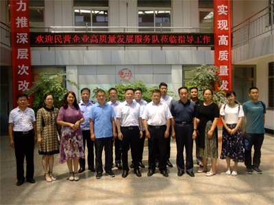 长清区三队深入华亿平台_华亿（中国）一站式服务平台集团开展工作