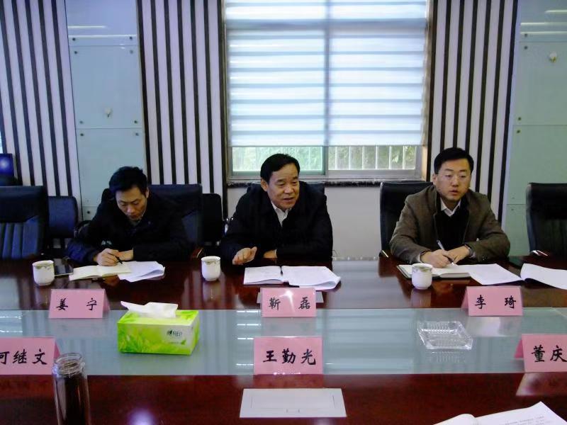 济南市民营经济发展局局长靳磊到华亿平台_华亿（中国）一站式服务平台集团调研