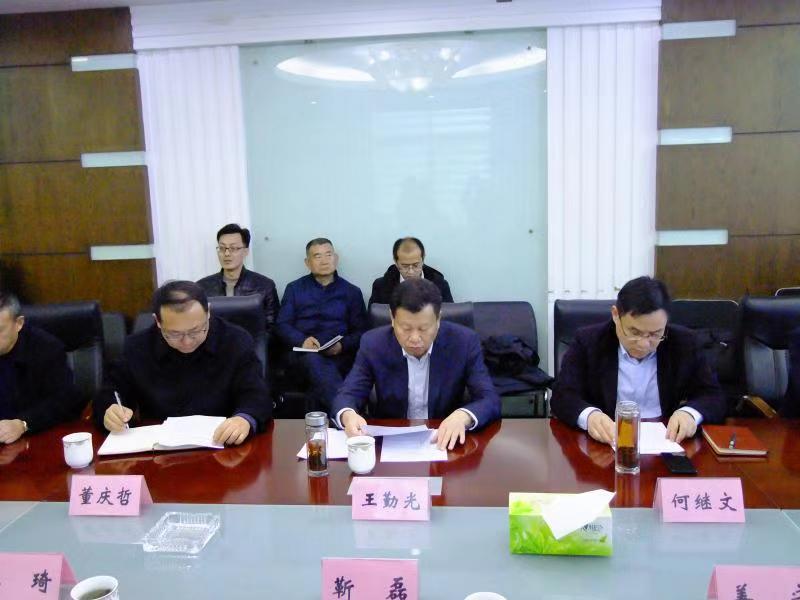 济南市民营经济发展局局长靳磊到华亿平台_华亿（中国）一站式服务平台集团调研