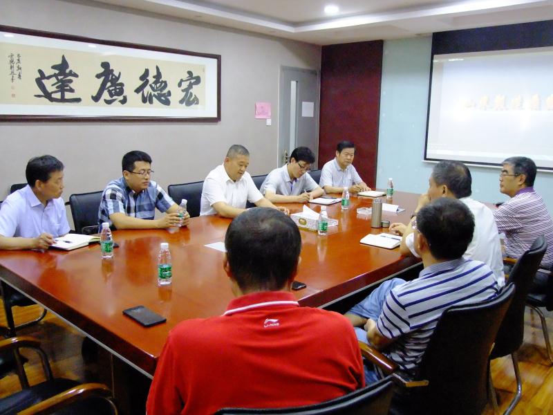 区政协主席张昭森到华亿平台_华亿（中国）一站式服务平台集团调研