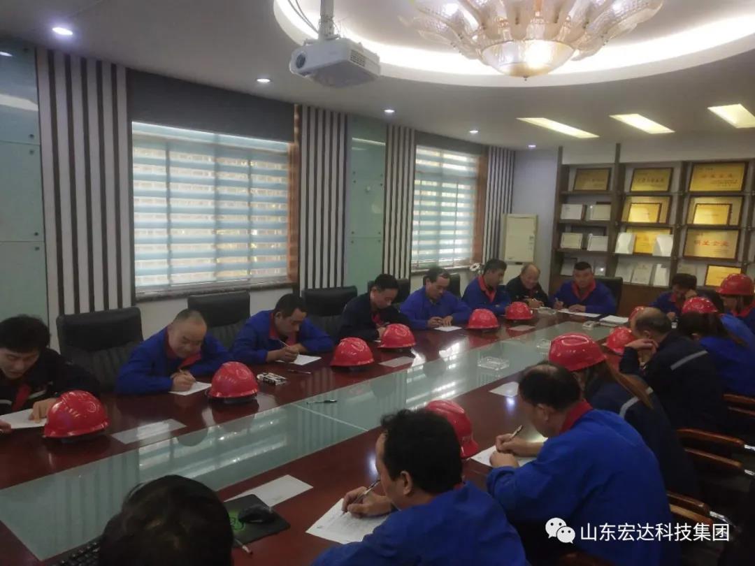 华亿平台_华亿（中国）一站式服务平台顺利通过国家二级安全生产标准化评审