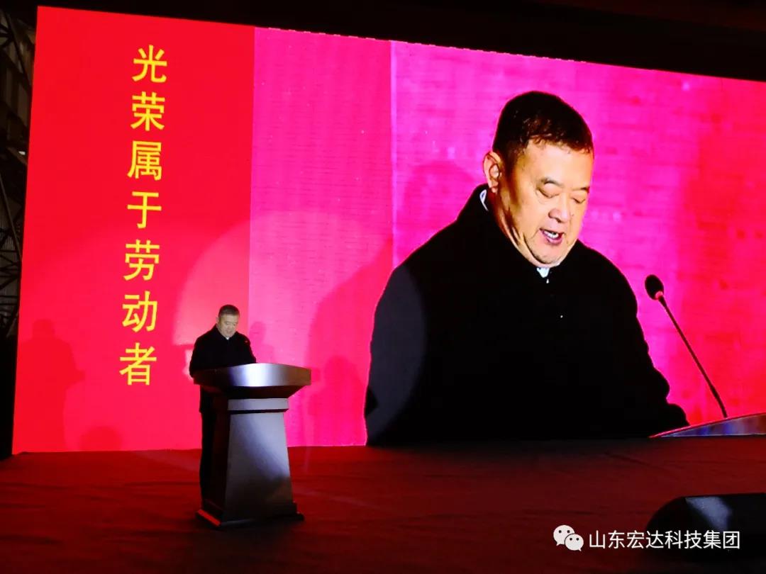 济南市长清区第五届职工焊接技能大赛在华亿平台_华亿（中国）一站式服务平台集团隆重举行