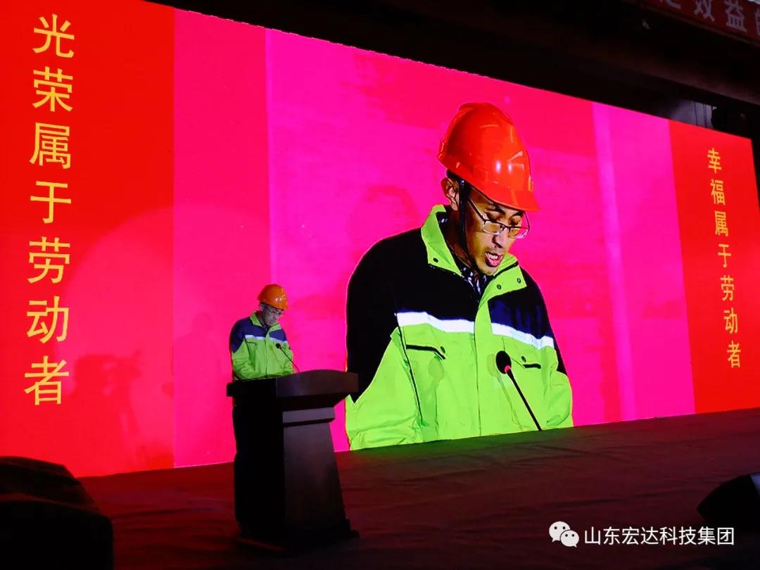 济南市长清区第五届职工焊接技能大赛在华亿平台_华亿（中国）一站式服务平台集团隆重举行