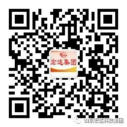 0.山东华亿平台_华亿（中国）一站式服务平台6.jpg