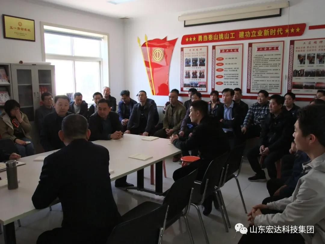 山东华亿平台_华亿（中国）一站式服务平台集团举办党史学习教育活动