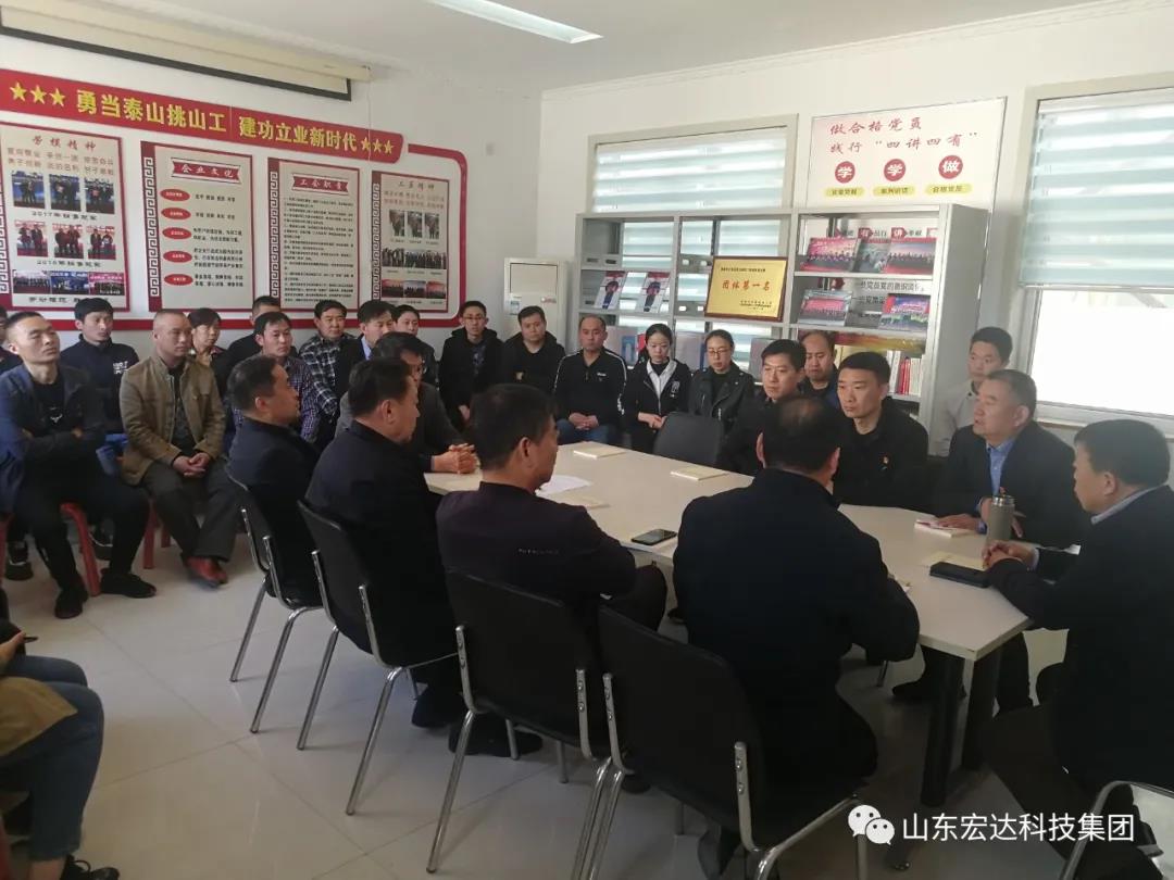 华亿平台_华亿（中国）一站式服务平台集团举办党史学习教育活动