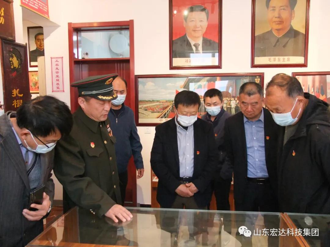 山东华亿平台_华亿（中国）一站式服务平台集团举办党史学习教育活动