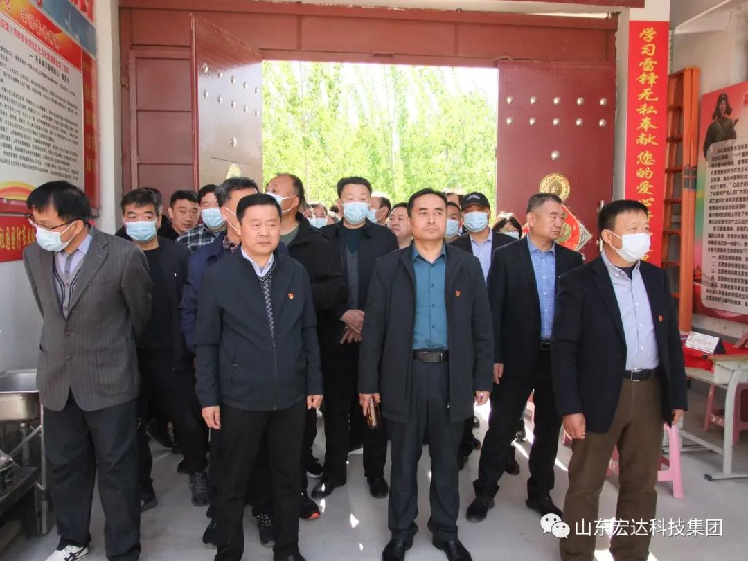 山东华亿平台_华亿（中国）一站式服务平台集团举办党史学习教育活动