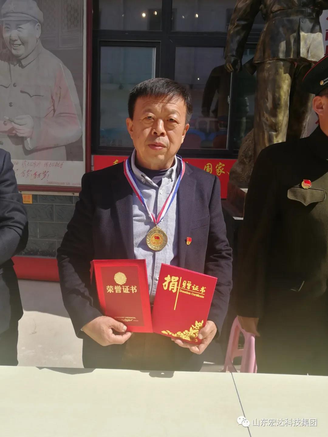 山东华亿平台_华亿（中国）一站式服务平台集团举办党史学习教育活动