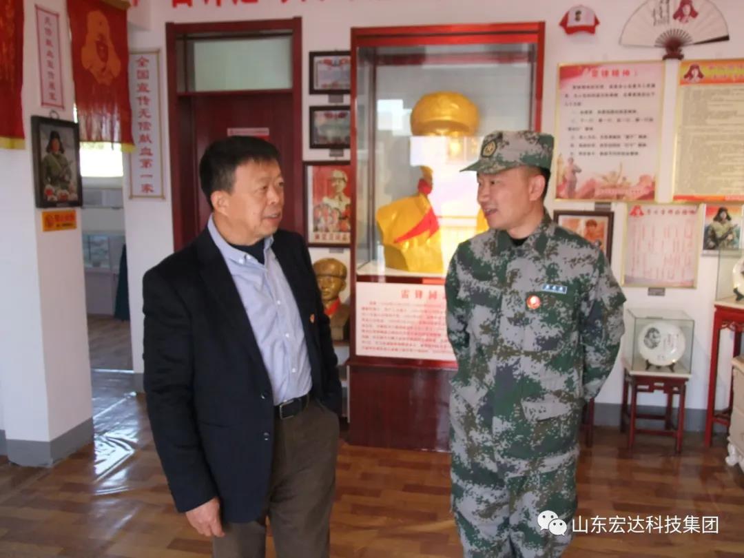 山东华亿平台_华亿（中国）一站式服务平台集团举办党史学习教育活动