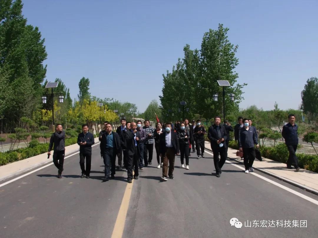 山东华亿平台_华亿（中国）一站式服务平台集团举办党史学习教育活动