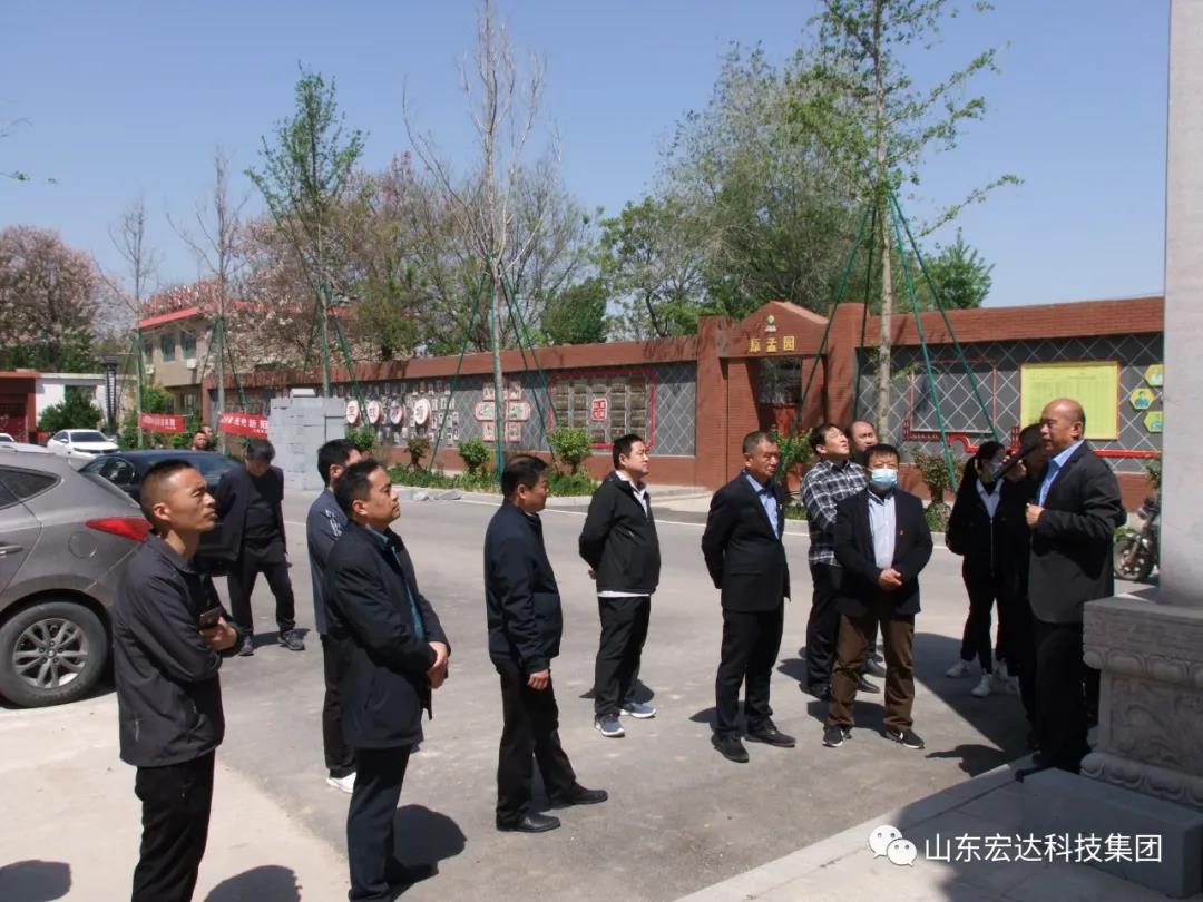 山东华亿平台_华亿（中国）一站式服务平台集团举办党史学习教育活动