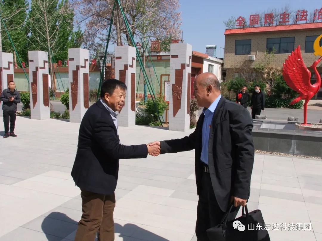 山东华亿平台_华亿（中国）一站式服务平台集团举办党史学习教育活动