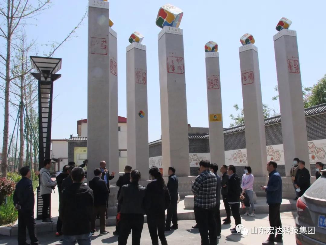 山东华亿平台_华亿（中国）一站式服务平台集团举办党史学习教育活动