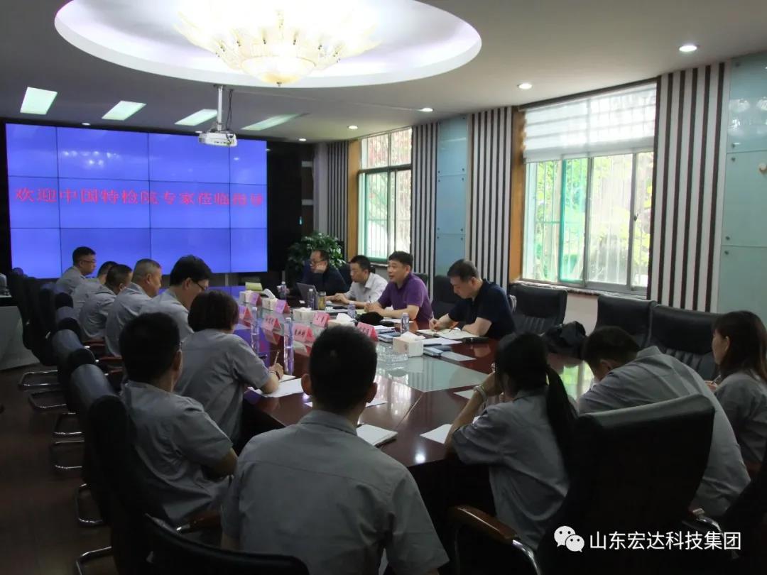 华亿平台_华亿（中国）一站式服务平台