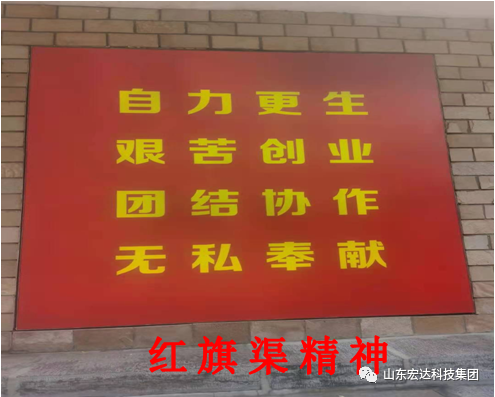 回望百年路 展望新征程---华亿平台_华亿（中国）一站式服务平台集团全体党员开展主题党日活动