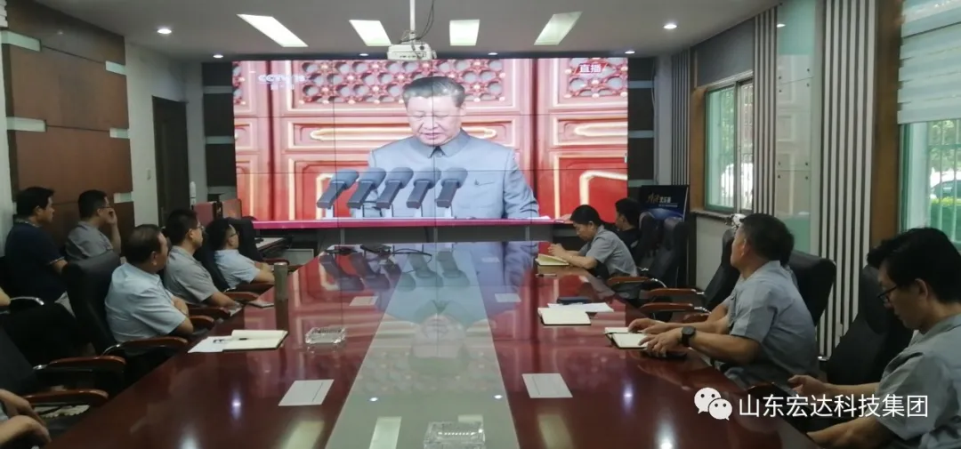 回望百年路 展望新征程---华亿平台_华亿（中国）一站式服务平台集团全体党员开展主题党日活动