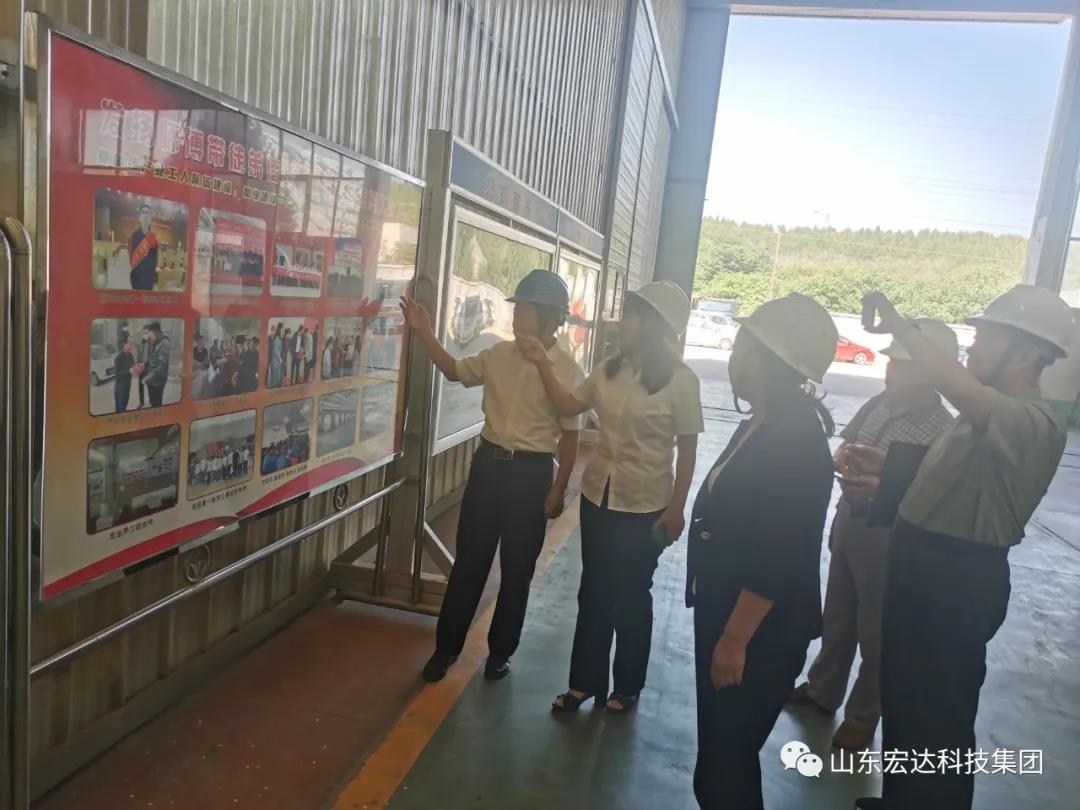 市总工会副主席于虹到华亿平台_华亿（中国）一站式服务平台集团调研