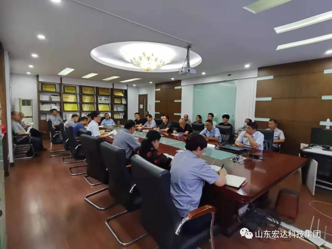 记住！新《安全生产法》今日起施行------华亿平台_华亿（中国）一站式服务平台集团召开安全生产专题会议