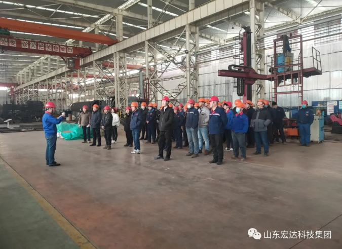 华亿平台_华亿（中国）一站式服务平台落实“开工第一课”活动