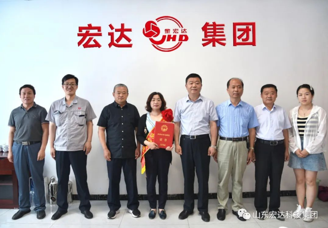 长清区总工会领导到华亿平台_华亿（中国）一站式服务平台集团调研