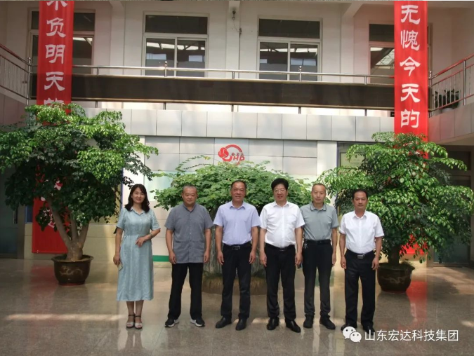 长清区人大常委会副主任王庆波一行到华亿平台_华亿（中国）一站式服务平台集团调研