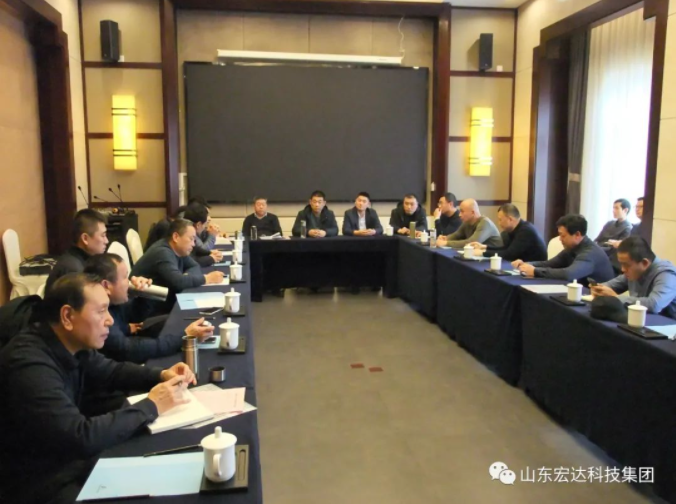 【聚水城 集广益 开新局】华亿平台_华亿（中国）一站式服务平台2023年业务座谈会隆重举行