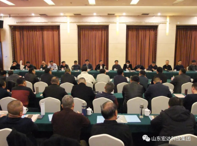 【聚水城 集广益 开新局】华亿平台_华亿（中国）一站式服务平台2023年业务座谈会隆重举行