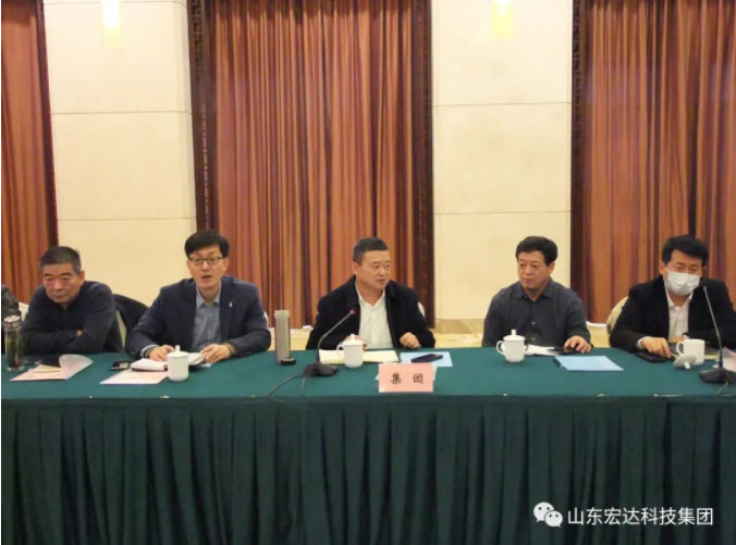【聚水城 集广益 开新局】华亿平台_华亿（中国）一站式服务平台2023年业务座谈会隆重举行