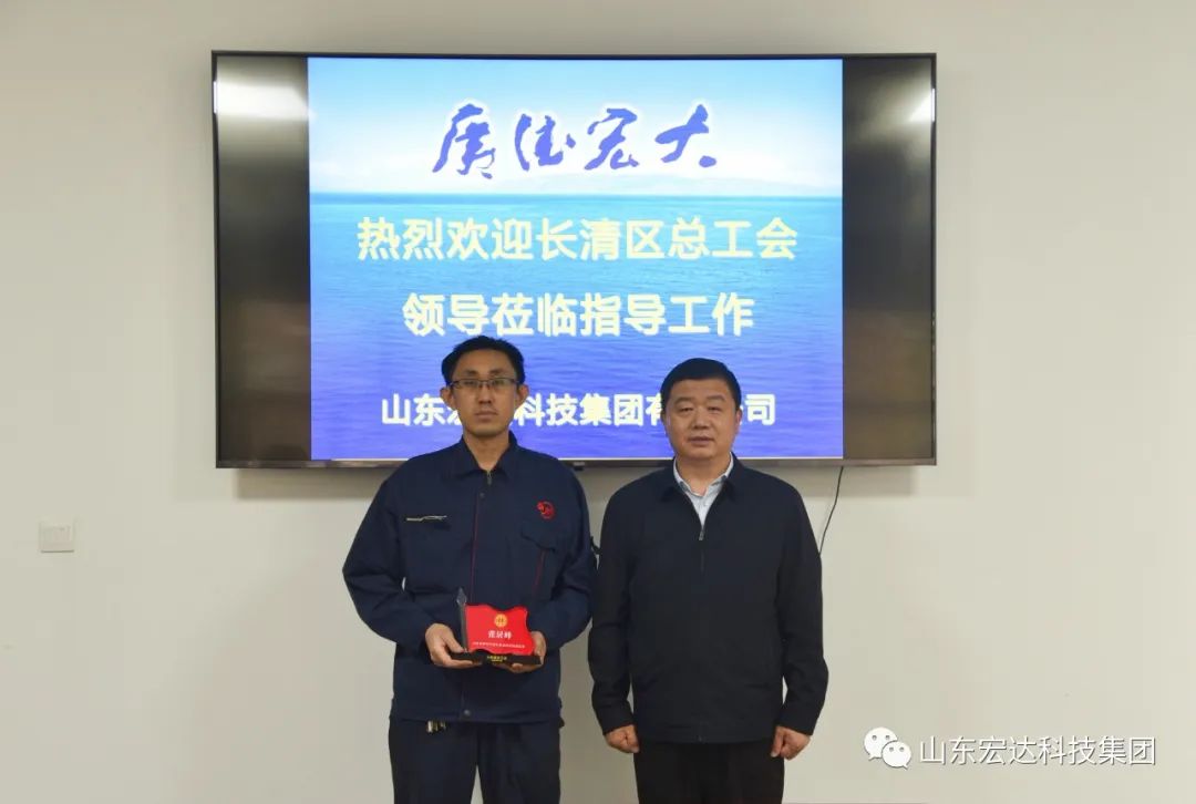 华亿平台_华亿（中国）一站式服务平台授牌