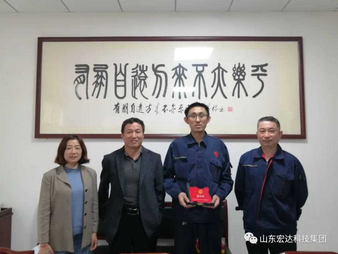 区总工会领导到华亿平台_华亿（中国）一站式服务平台集团授牌
