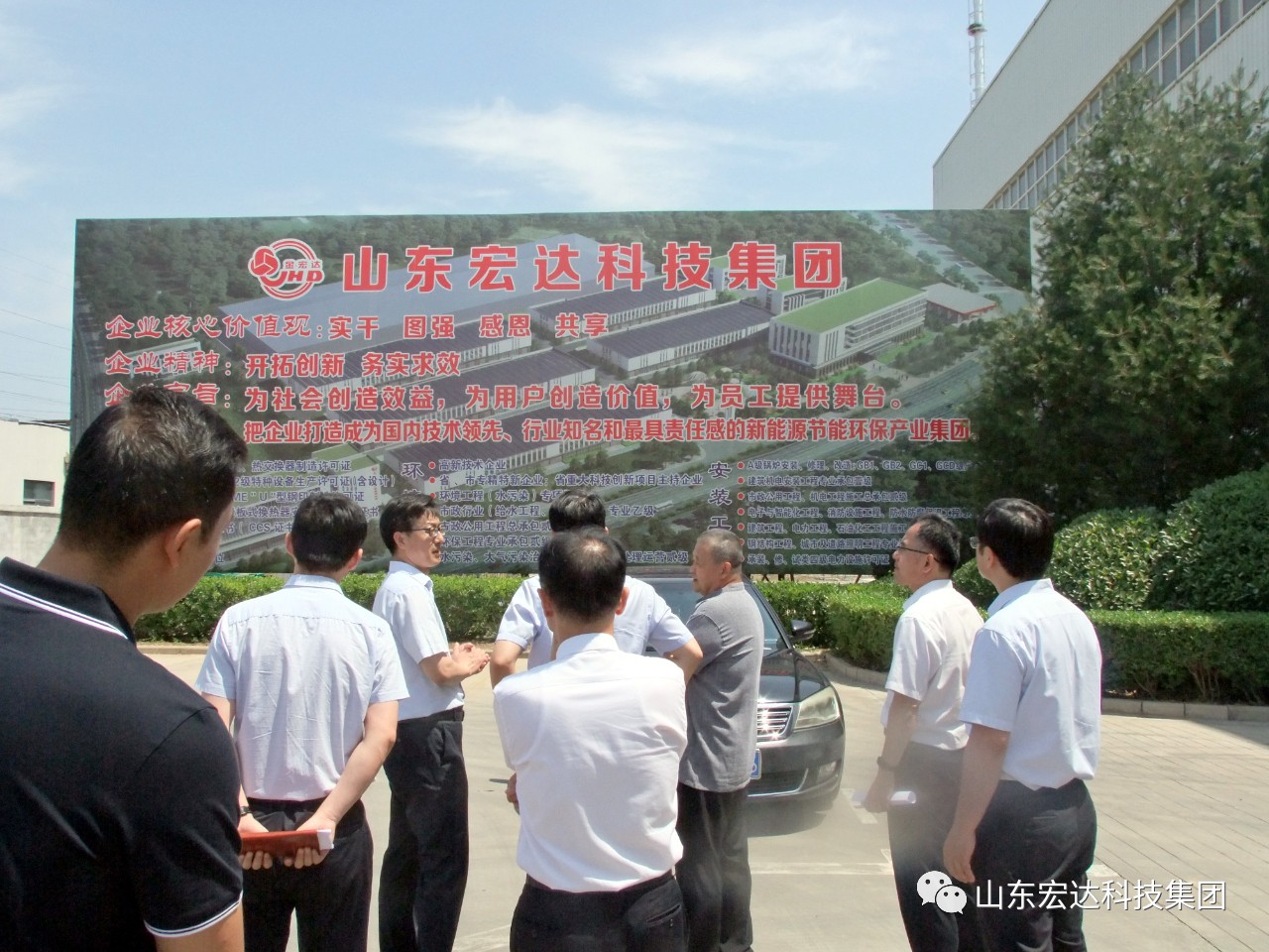 华亿平台_华亿（中国）一站式服务平台