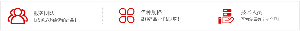 山东华亿平台_华亿（中国）一站式服务平台科技技术团队