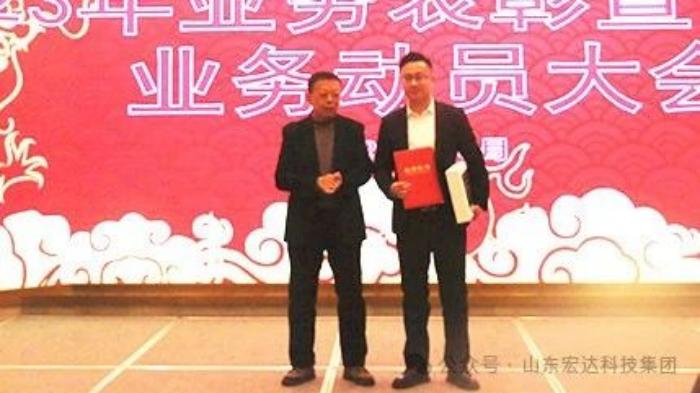 华亿平台_华亿（中国）一站式服务平台