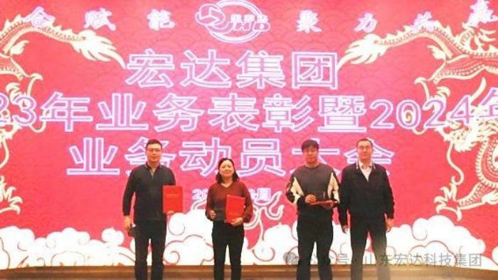 华亿平台_华亿（中国）一站式服务平台